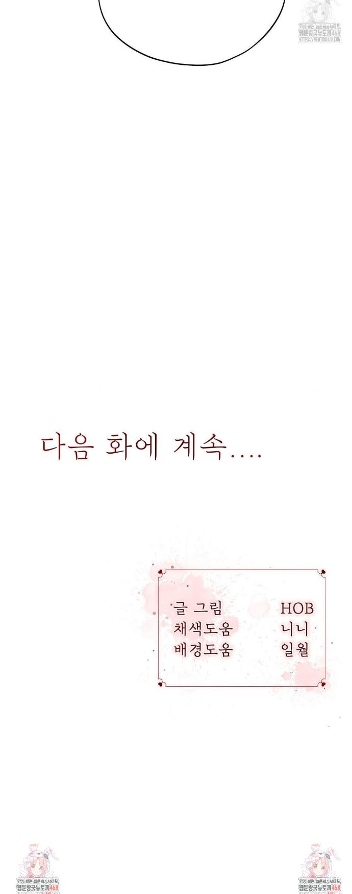 1745853546269centd2hvgc.jpg