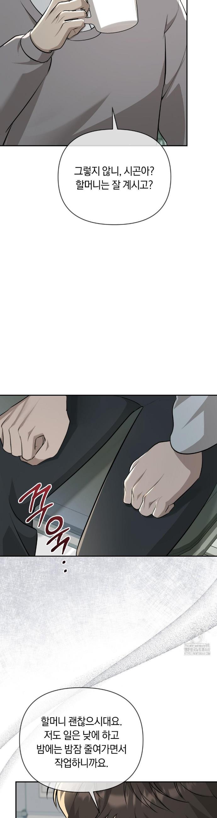 174585354285522s0t0k2dg6.jpg