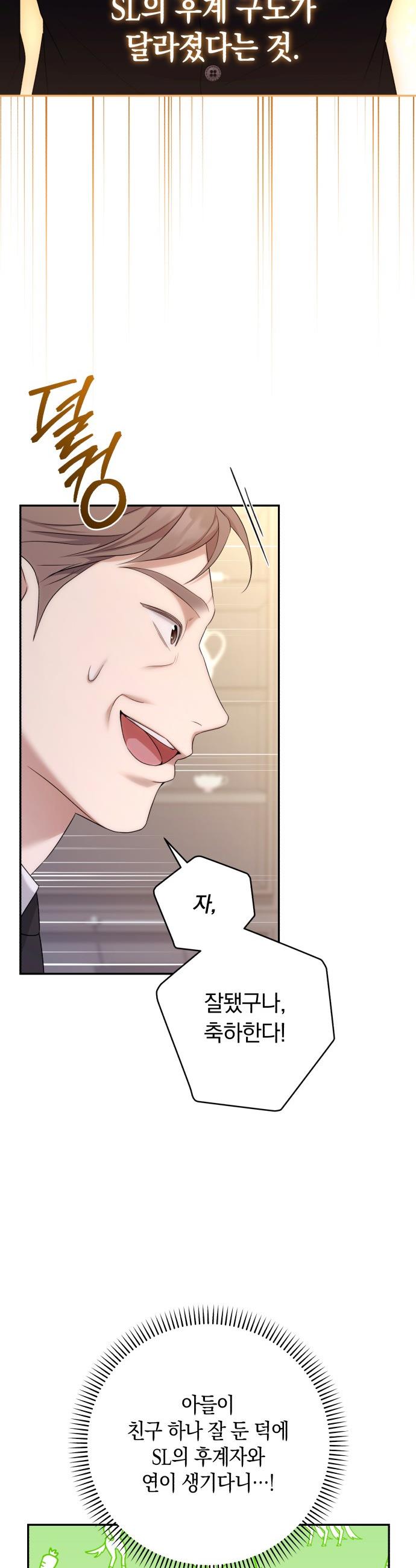 1745853523175iygxeaotj3a.jpg