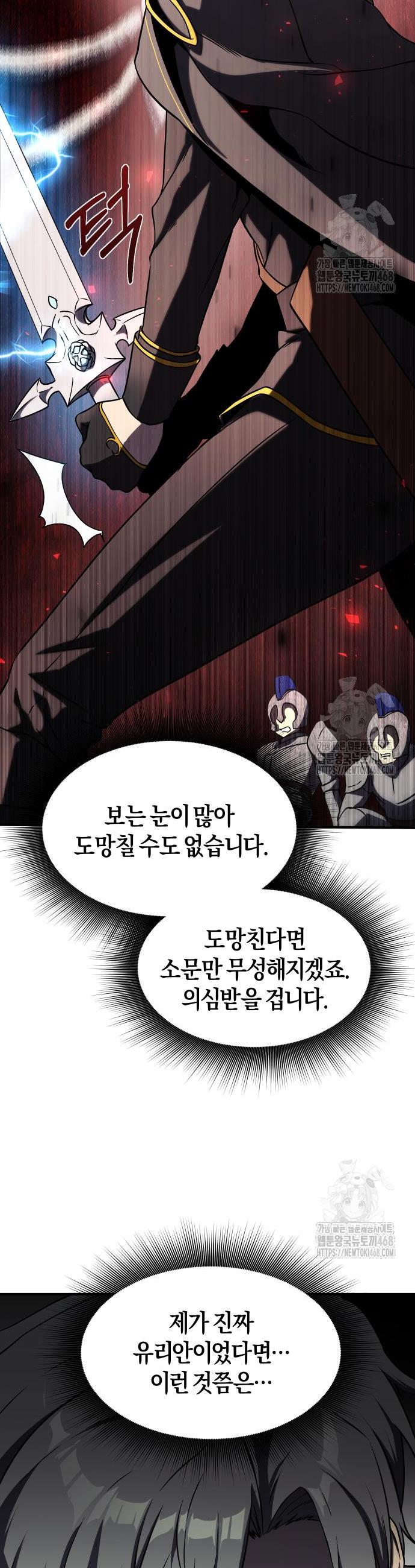 17459068770254viwe8tmrwi.jpg
