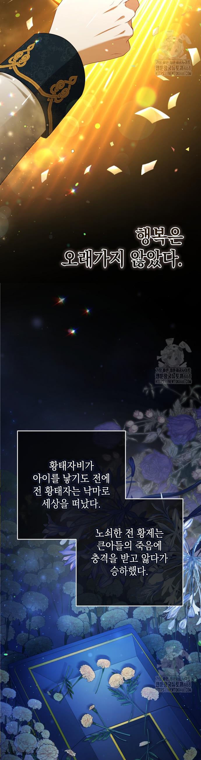 1745853525944yye5gk7i6i8.jpg