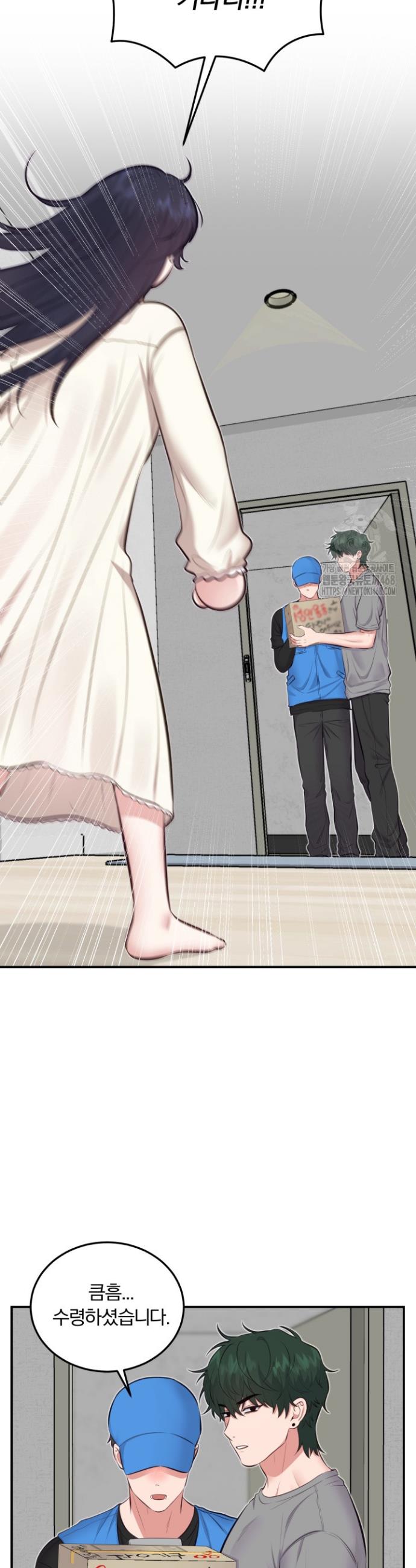 17459068460450xzwud1zjaq.jpg