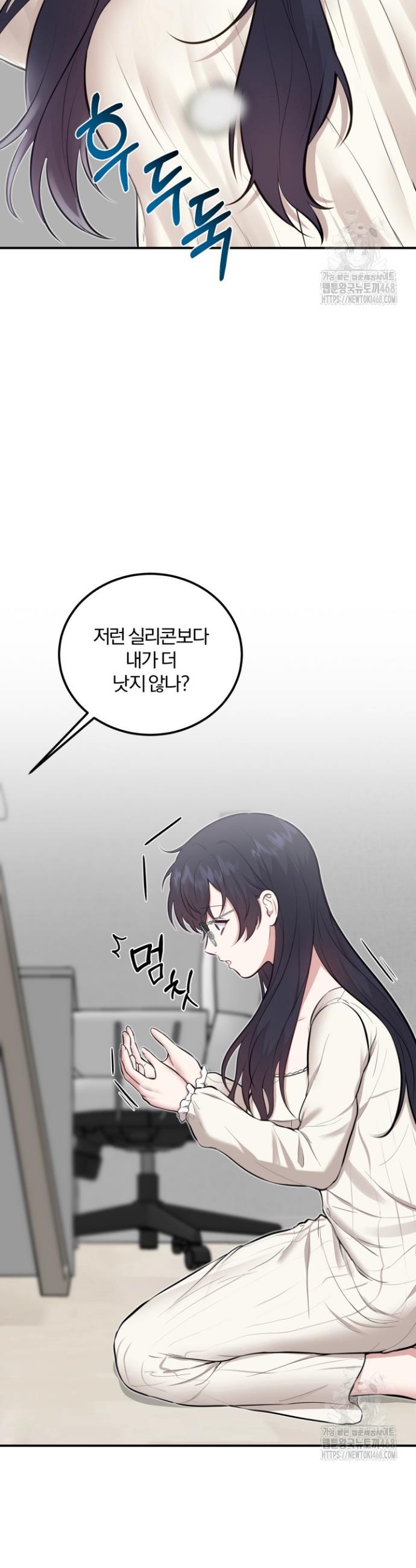174590685047579wsoagjht.jpg