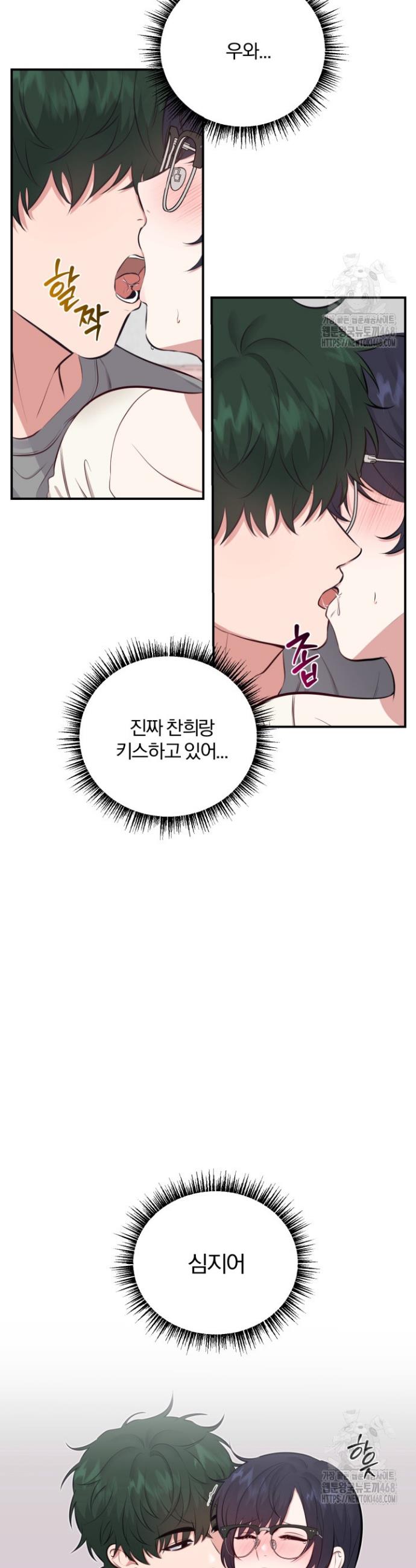17459068515415rj133nbho8.jpg