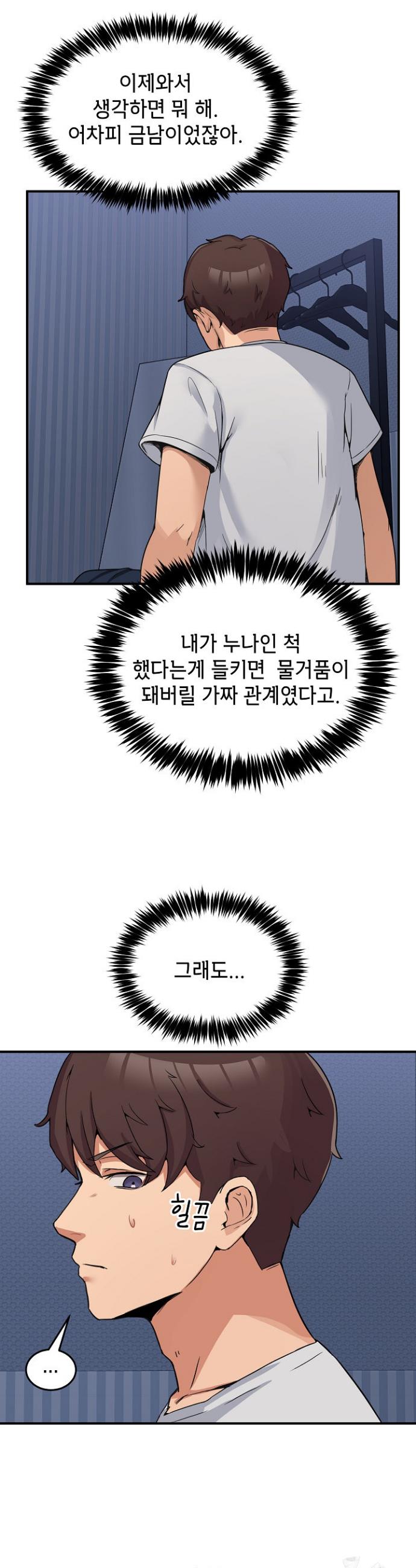 17459071861334n1uf1ikx.jpg