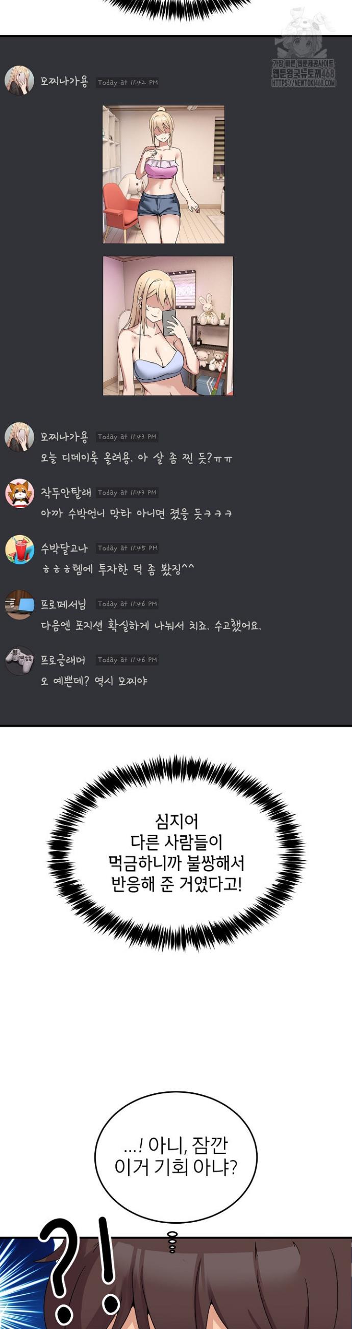 174590719071570084s4p00t.jpg