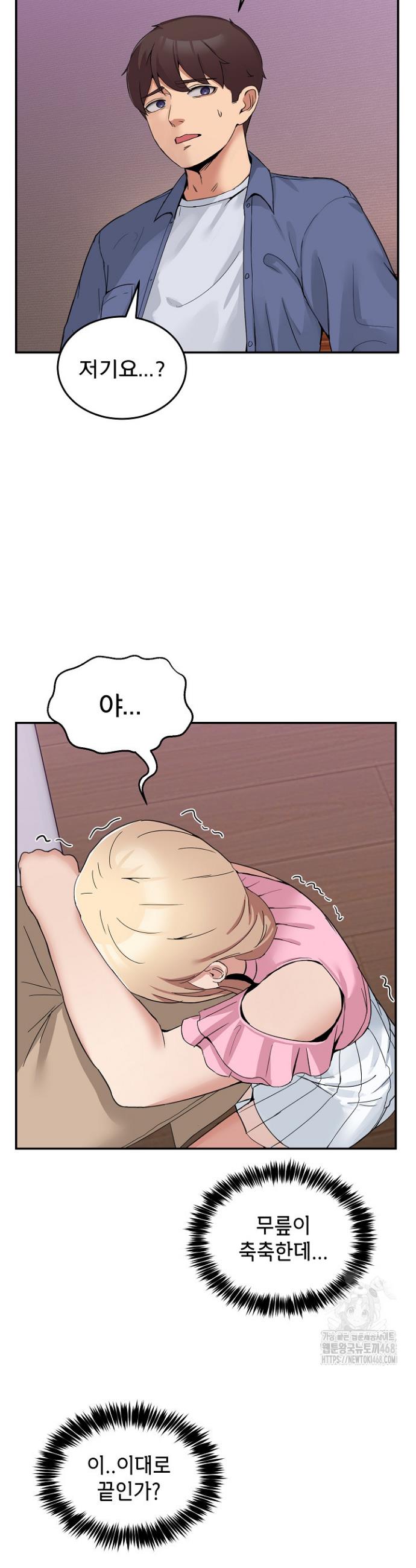 17459072286171aqgemu7txy.jpg