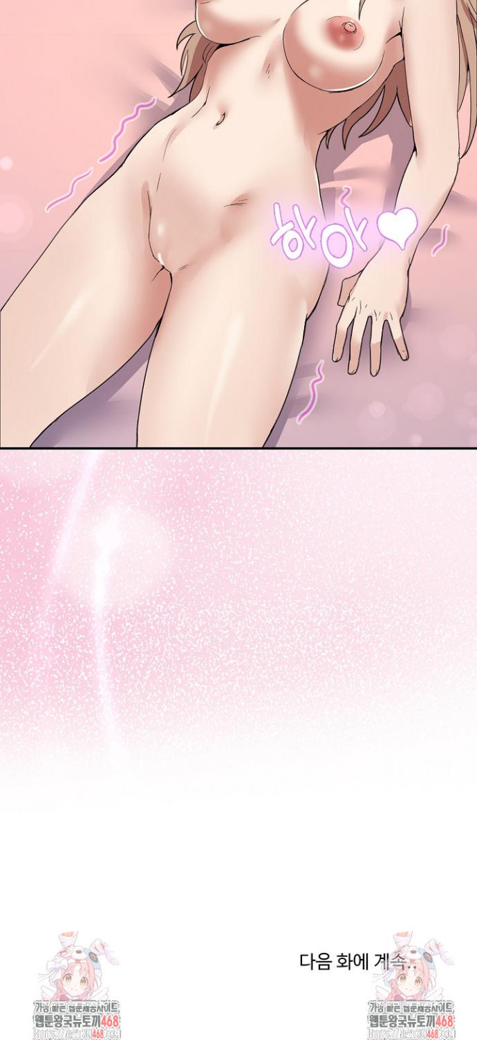 17459072632909fgxo48fix.jpg