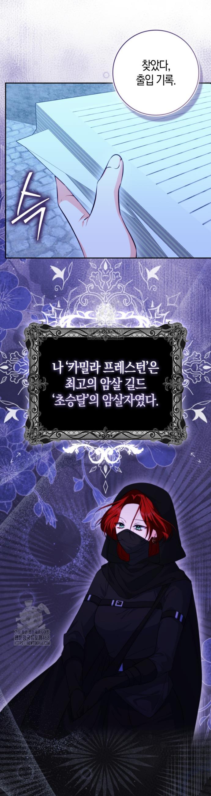 1745908804955wt14lcmgekk.jpg