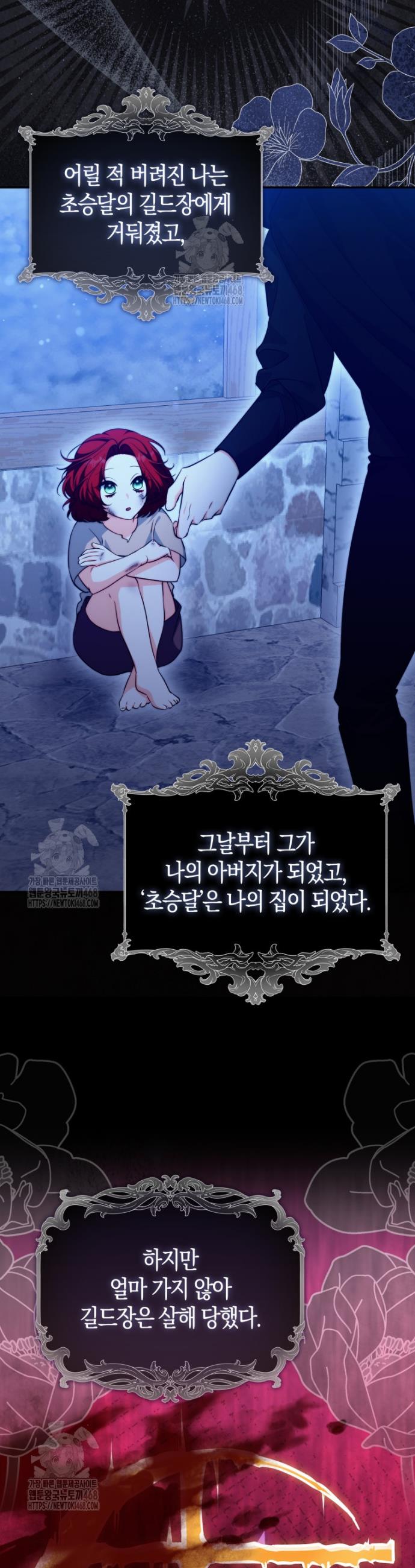 1745908805114uwip78pb39m.jpg