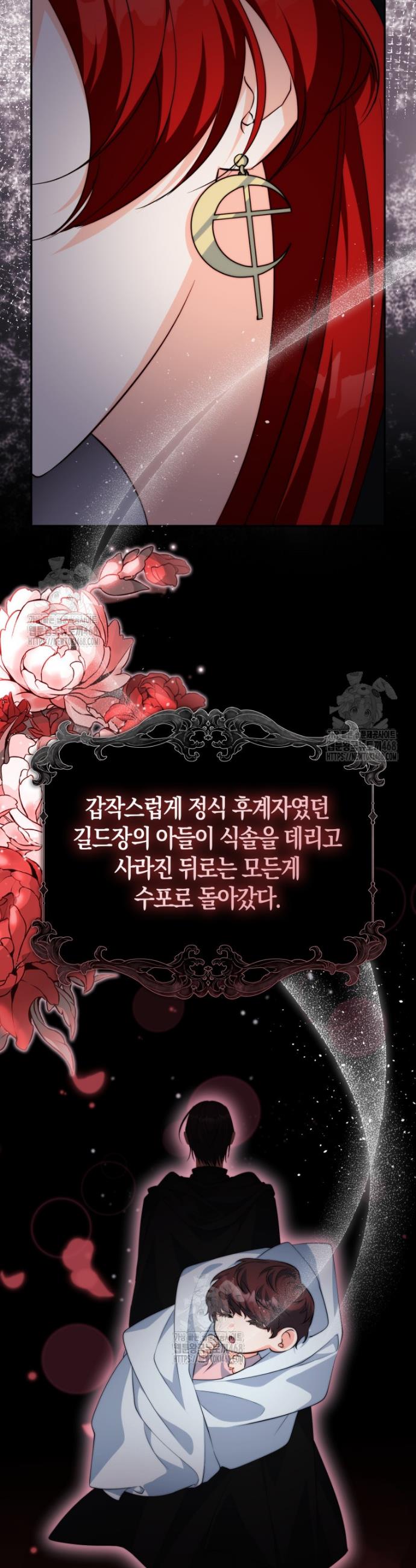 1745908805426nuurena9dq.jpg
