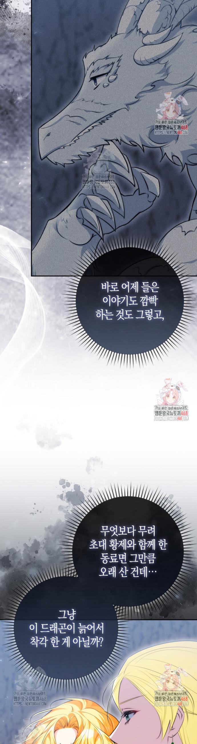 1745908838200wnzmif93pwe.jpg