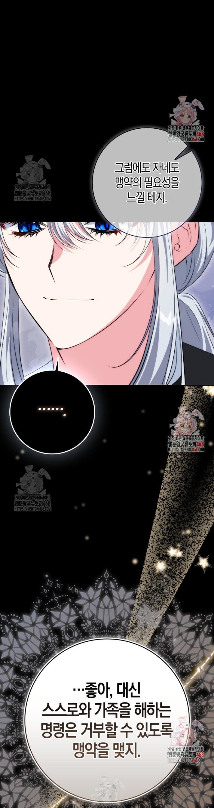 1745908840858pg6i2elovr.jpg