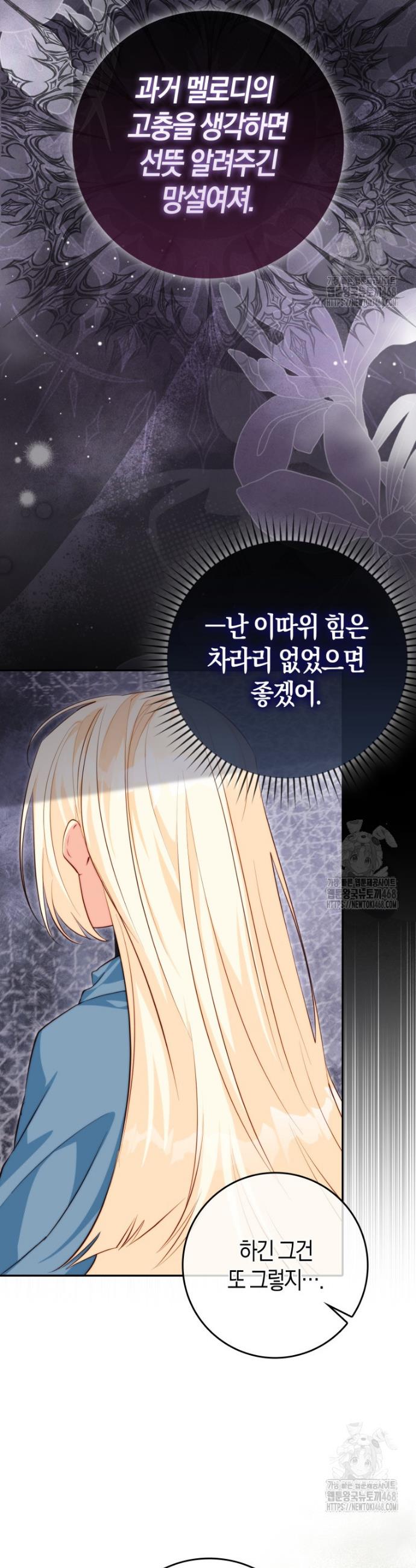 1745908889737wd93edro0d.jpg