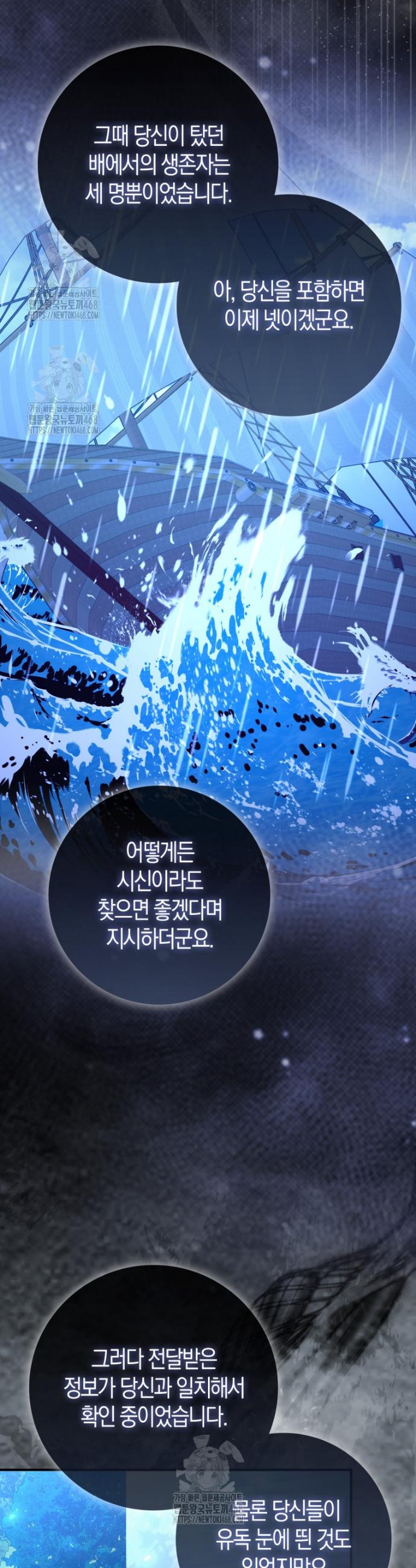 1745908900947ktnu9t2wuvc.jpg