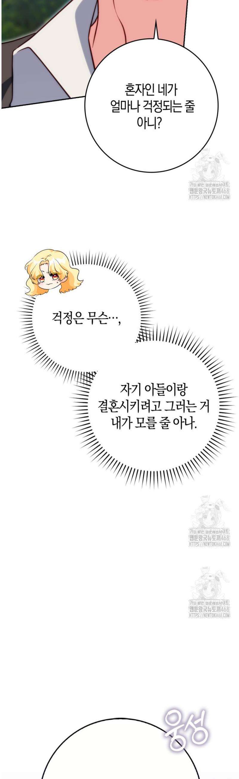1745908593222gm1utm74ro.jpg
