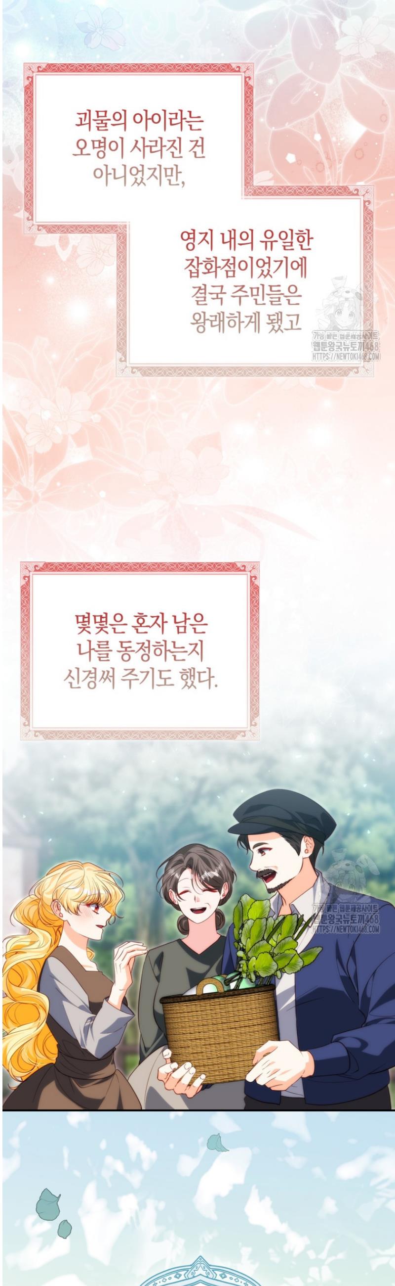 1745908596199kpc897hyci.jpg