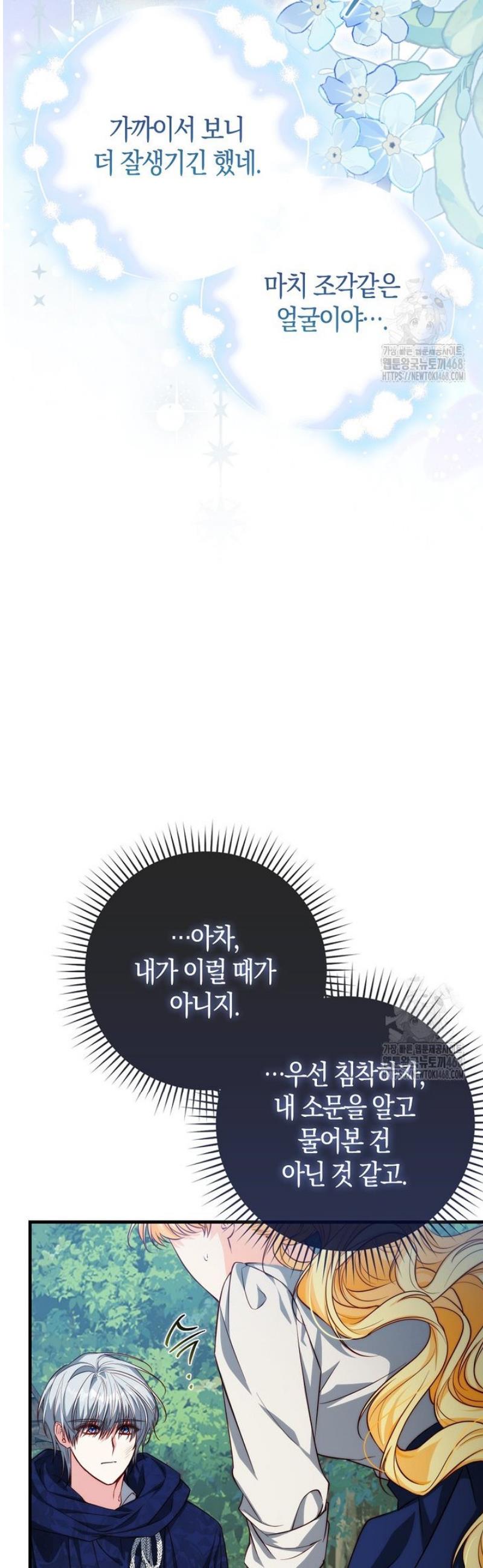 1745908610135ghvv63ip58m.jpg