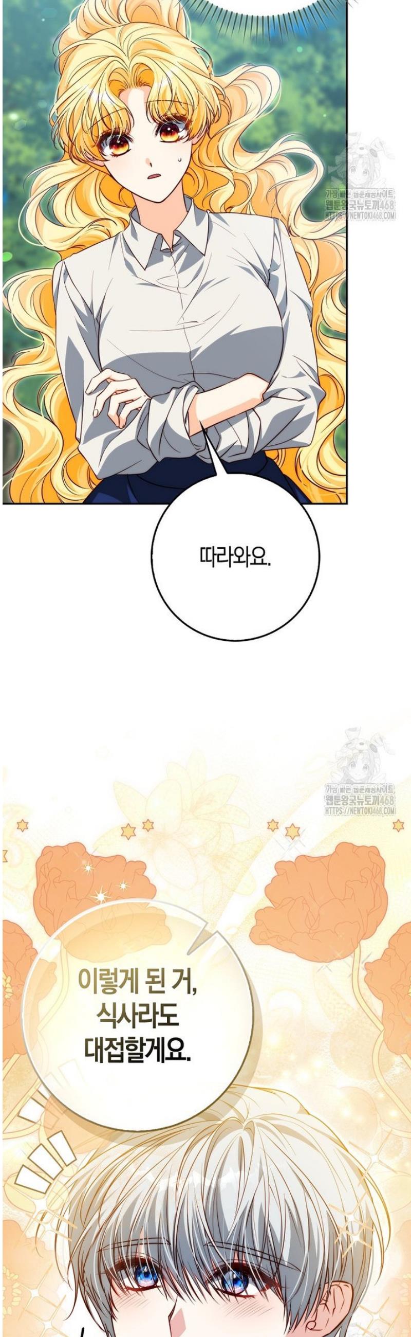 1745908615552jx87kunpom8.jpg