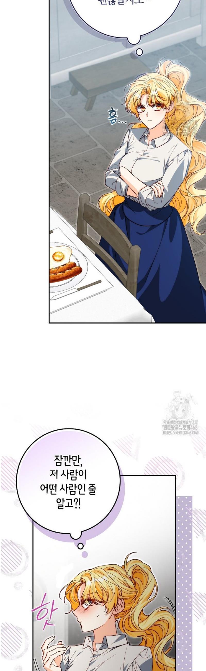17459086185917axaiqrk43y.jpg