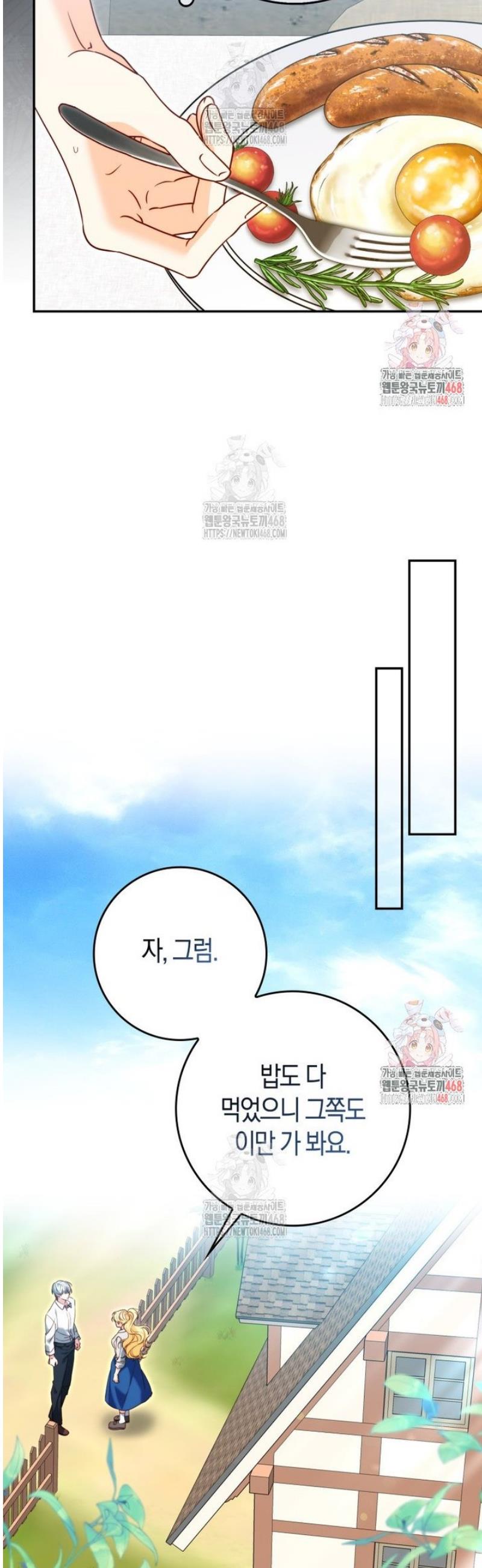 1745908648596ve92kuojfi.jpg
