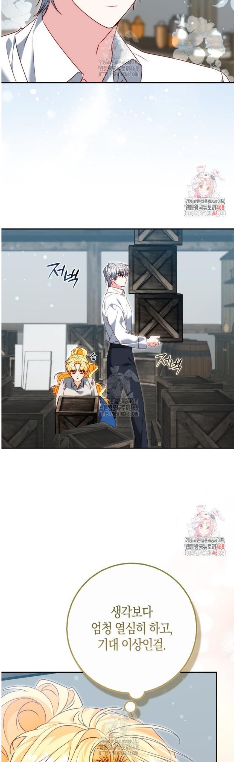 1745908650943yotoywedxk.jpg