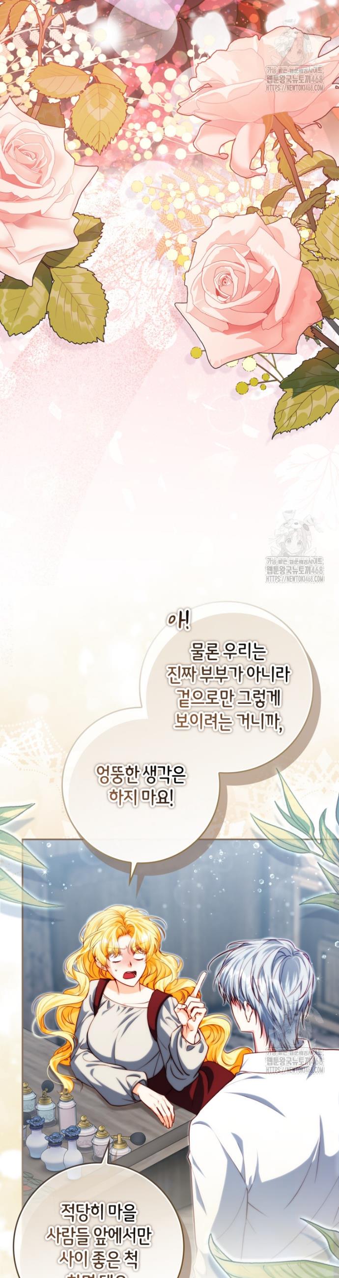 1745908703014ansto9g5zse.jpg