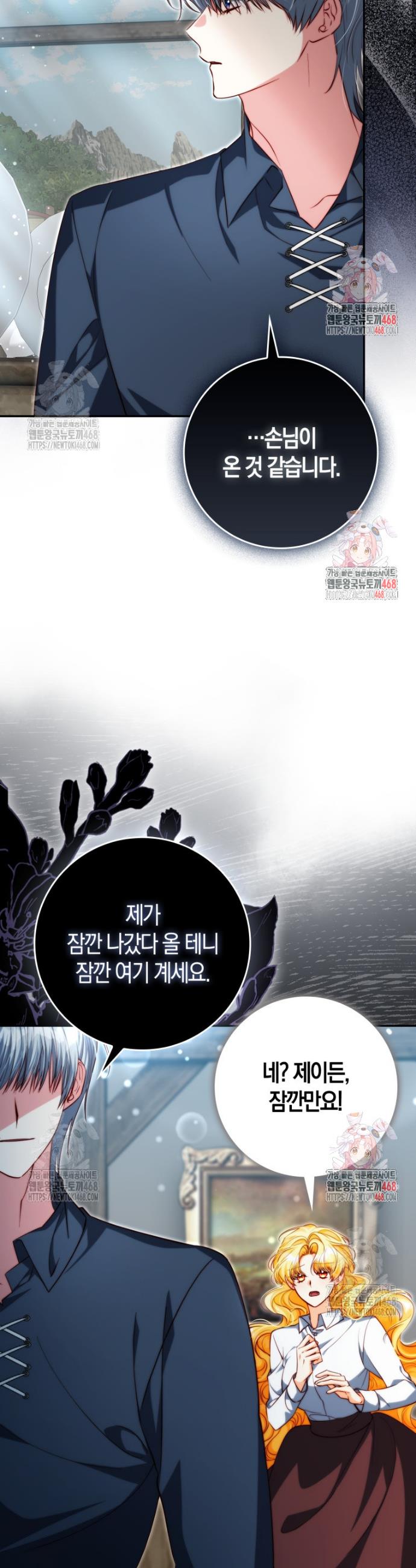 1745908721980jtgui31bcb.jpg
