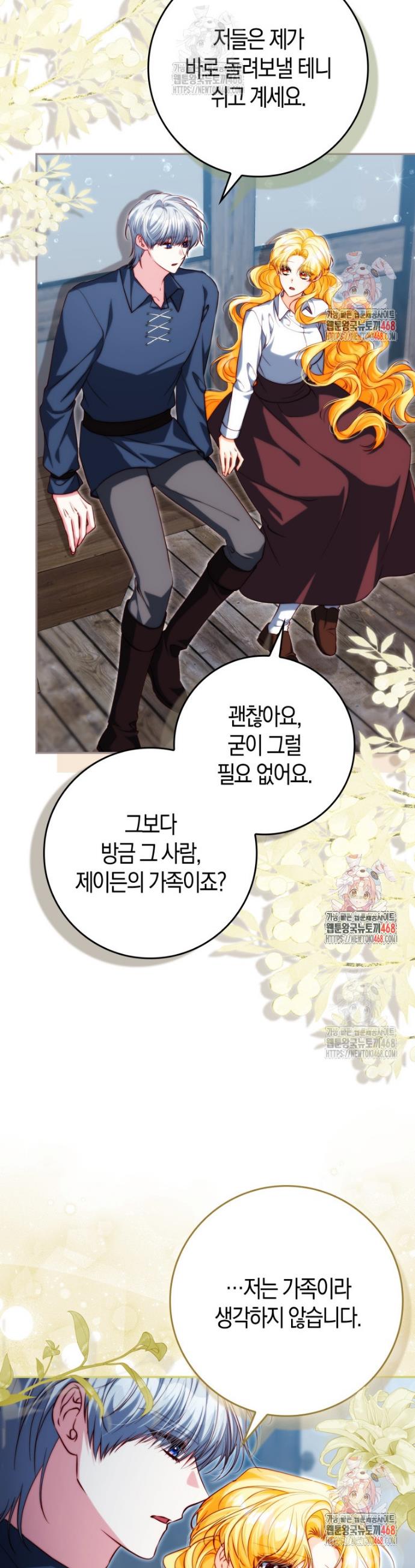 174590872580704zzdm8k3mr.jpg