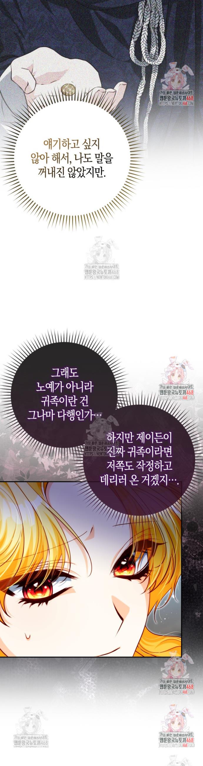 1745908726122shiuc9f3sg.jpg