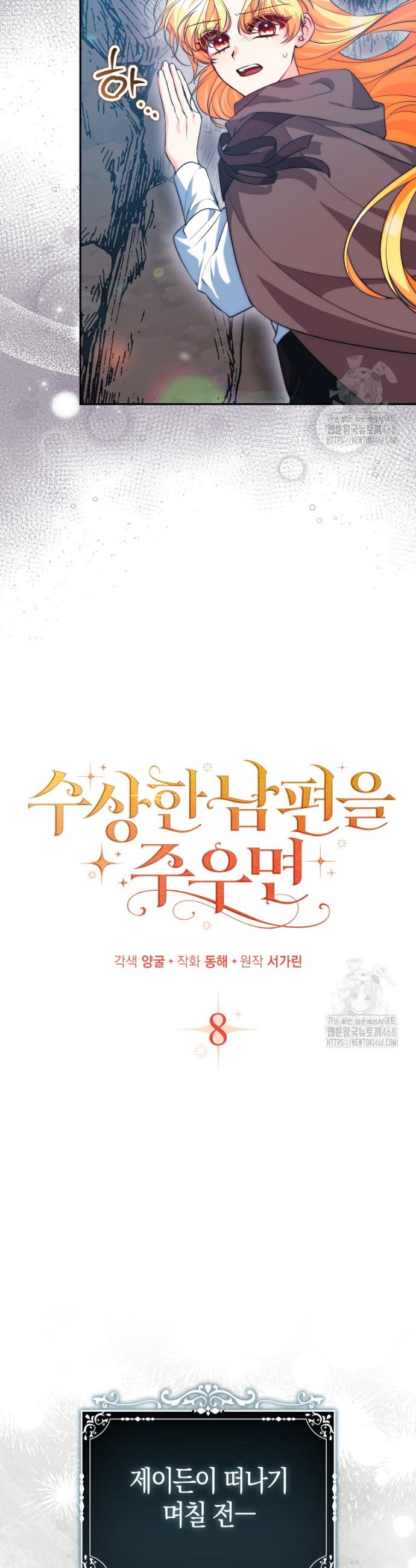 1745908740722amivh076bgm.jpg