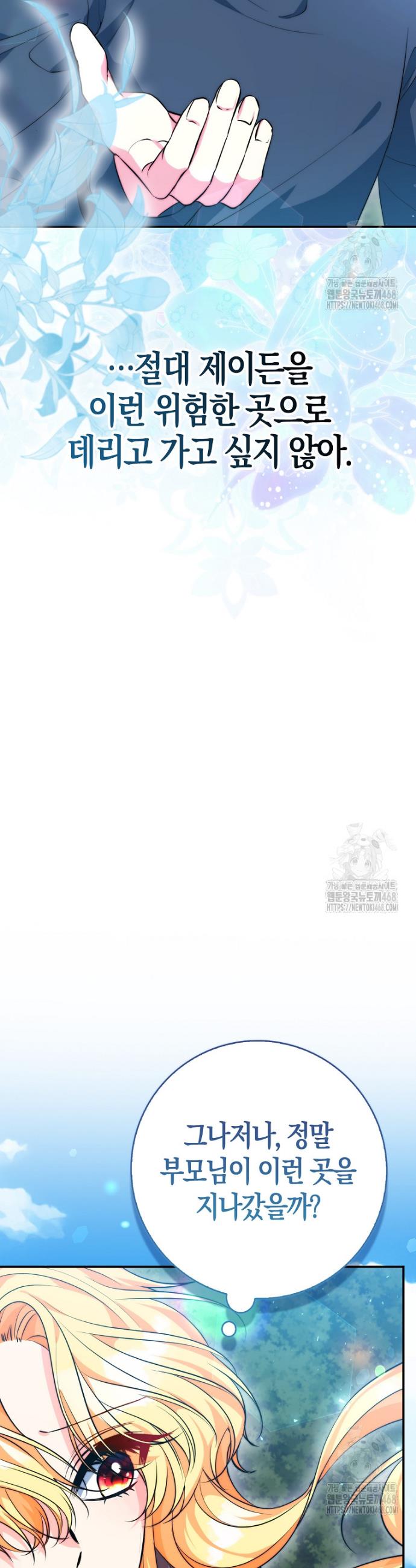 1745908741821rkr5k3np94.jpg