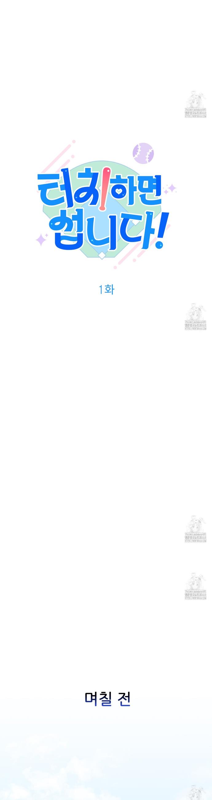 17459086028077qietzfv8s7.jpg