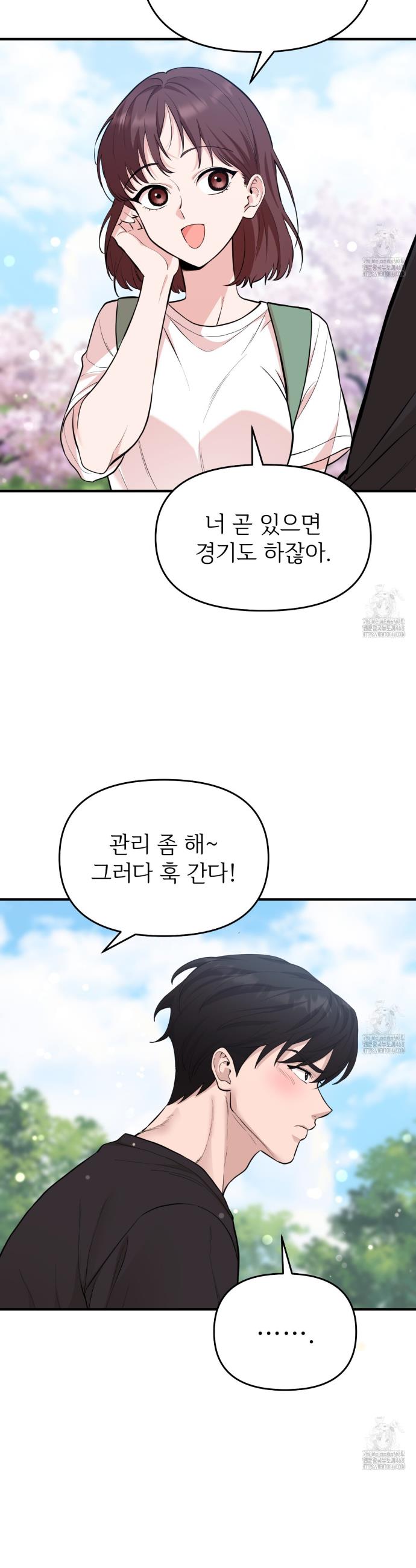 1745908606336myx042vn1tn.jpg