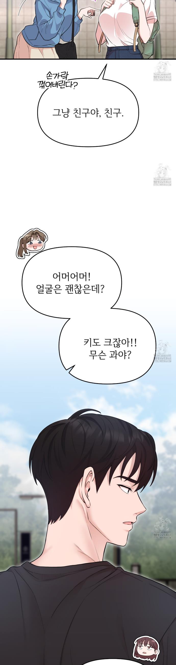 1745908610437jfxq4oul9gm.jpg