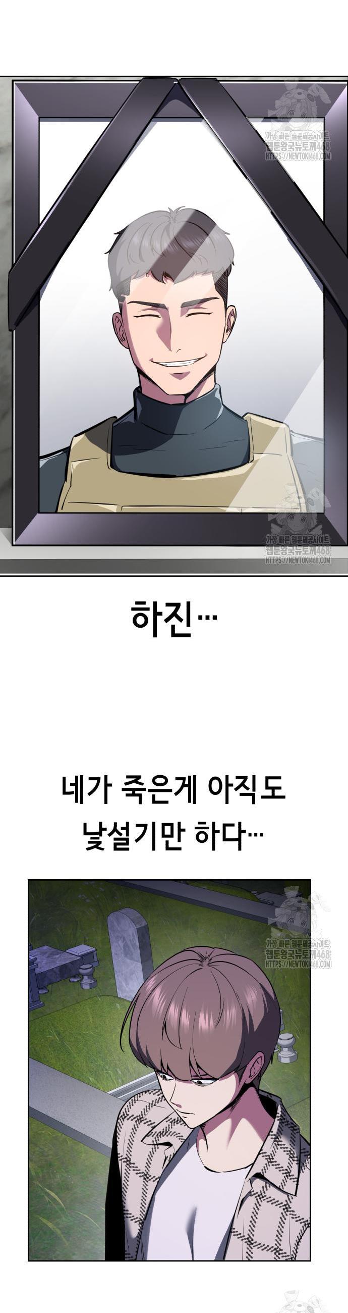 1745853341520upbjov7cswm.jpg
