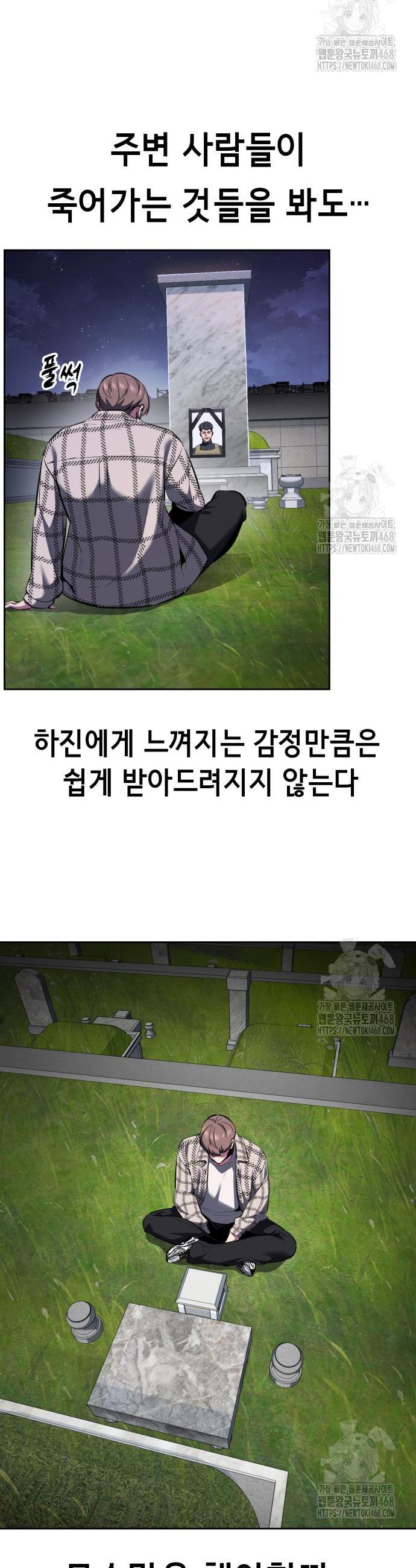 17458533416799pb80jwx22.jpg
