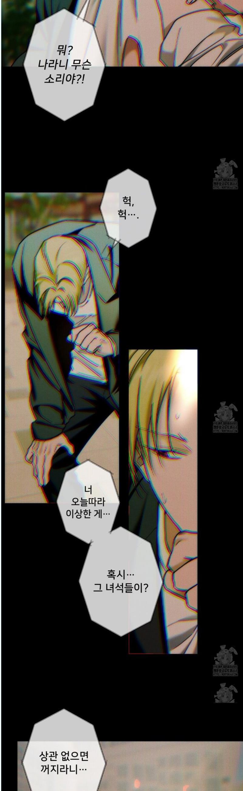 1745853806658ry4llfnsbyo.jpg