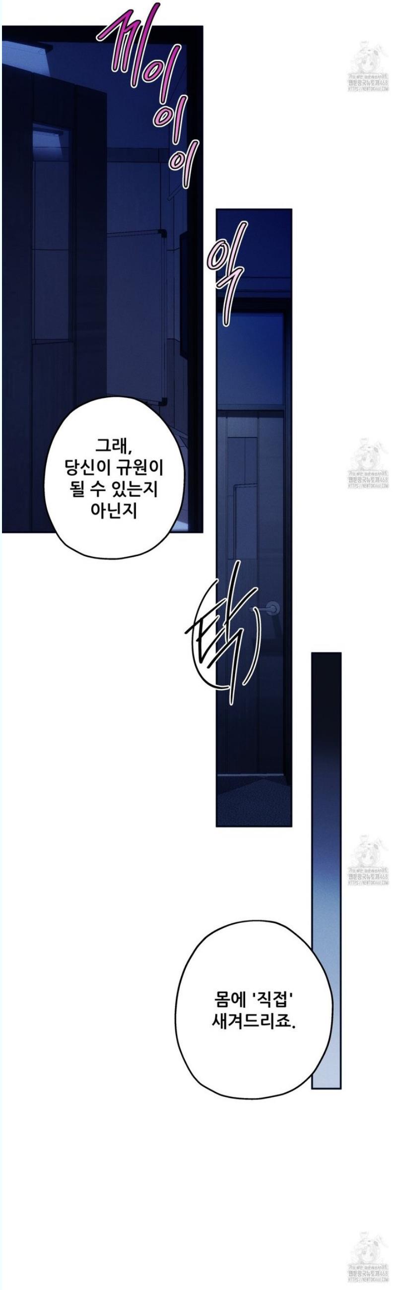 17458538118774bxywnm2kru.jpg