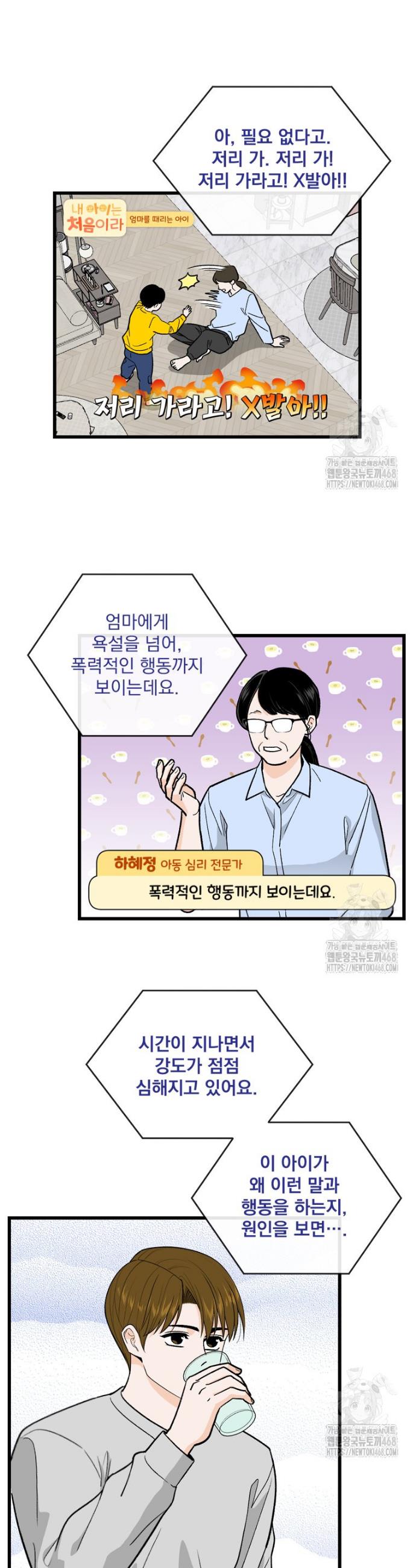 1745853332167o0ghoi99eqn.jpg