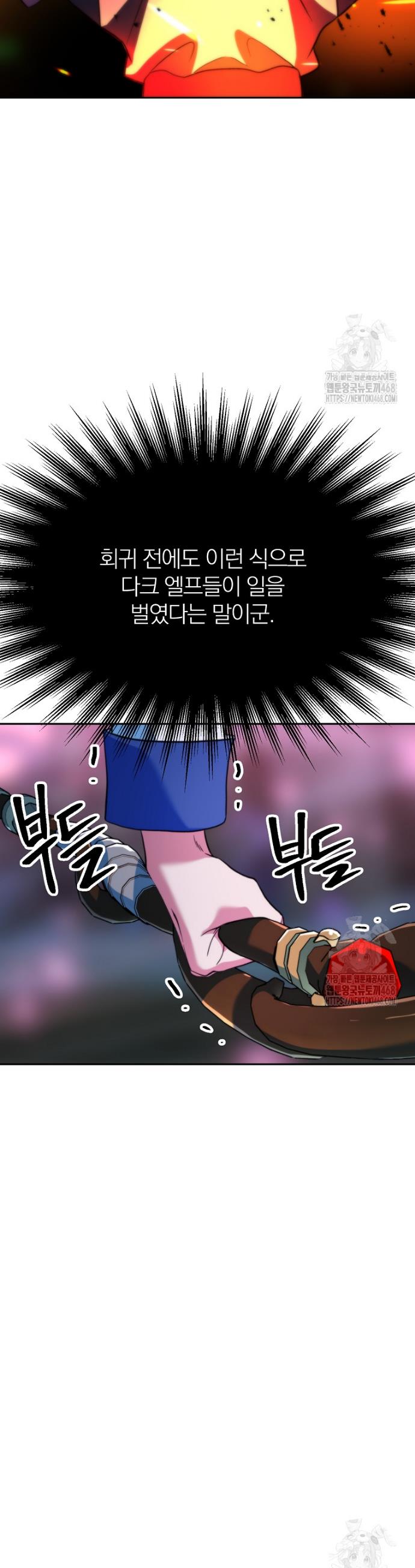 1743633344243begrm5kukxk.jpg