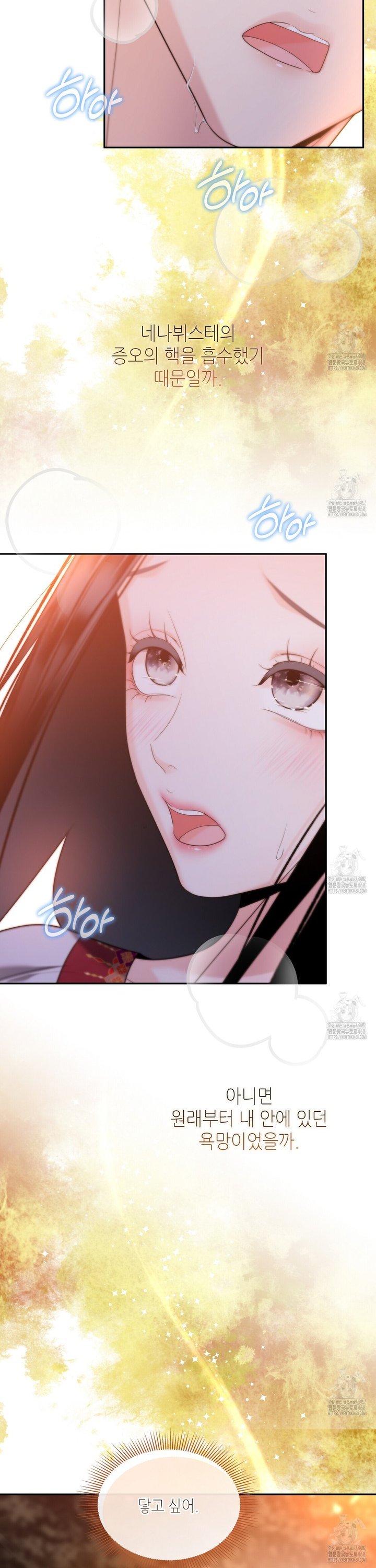 1743652225998t0xfkmyusgr.jpg