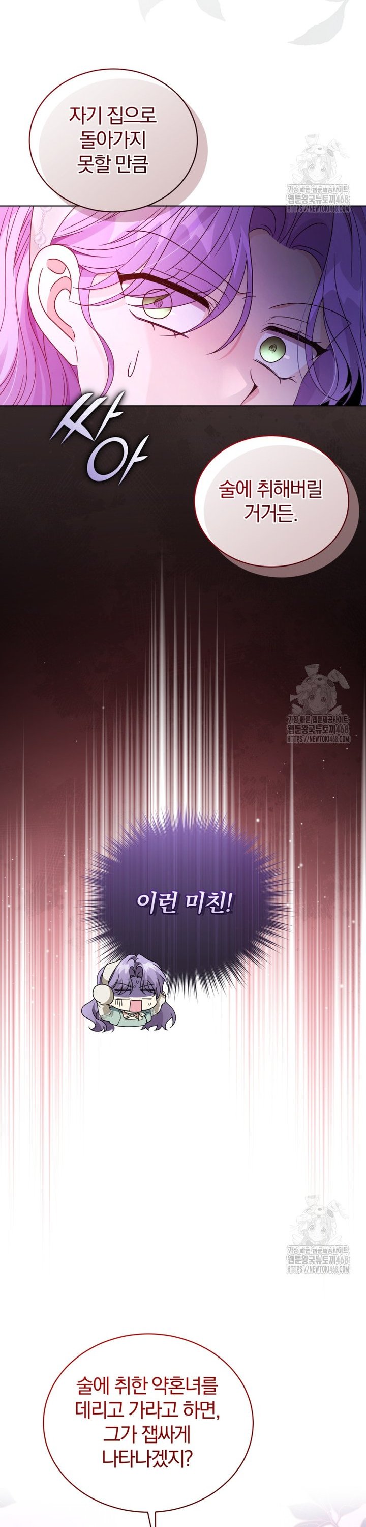 1743633517754i9dqin9p9uq.jpg