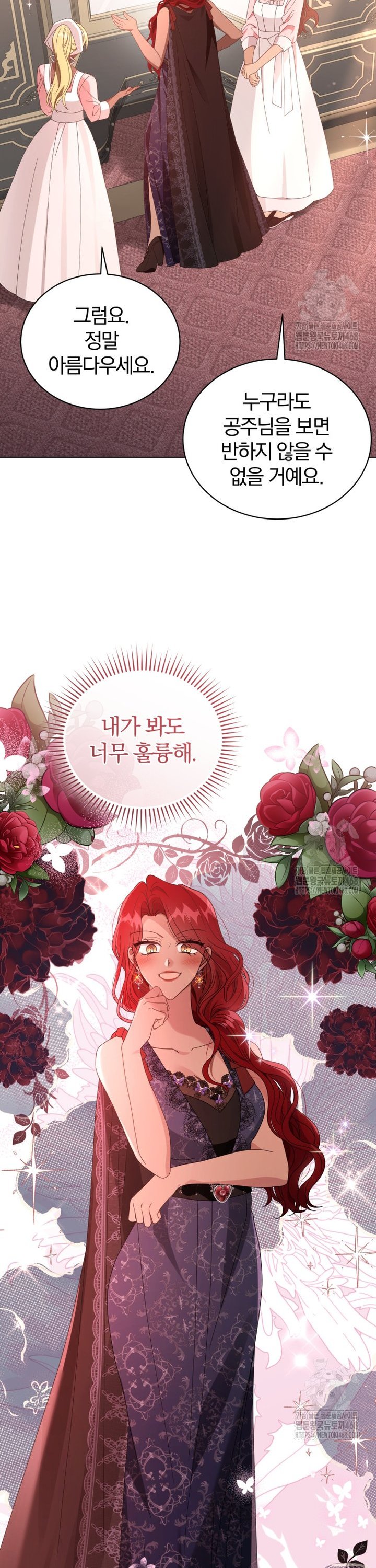 1743633518070exylyfcmb29.jpg