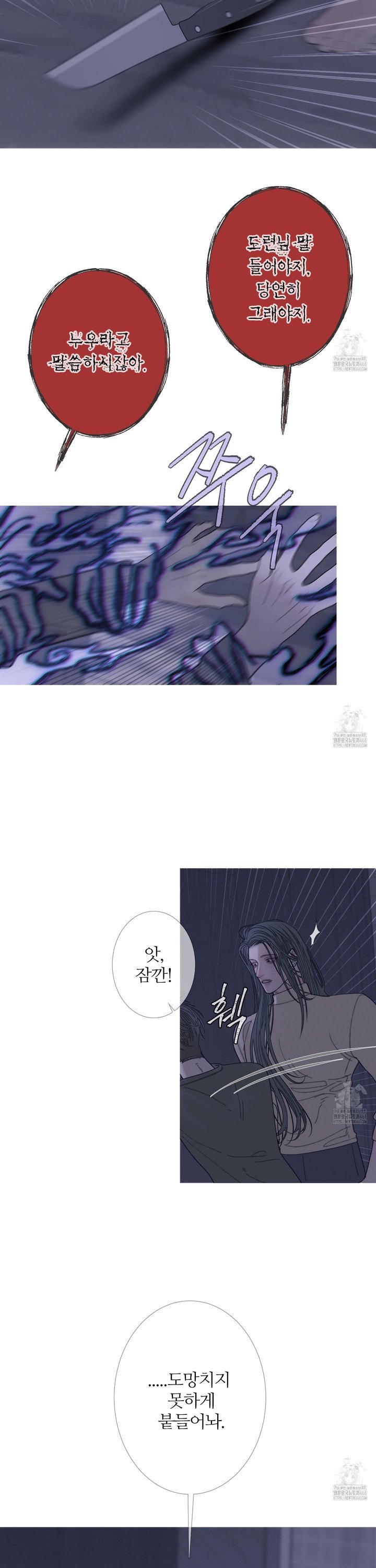 1743634355927tum3ntqkvqe.jpg