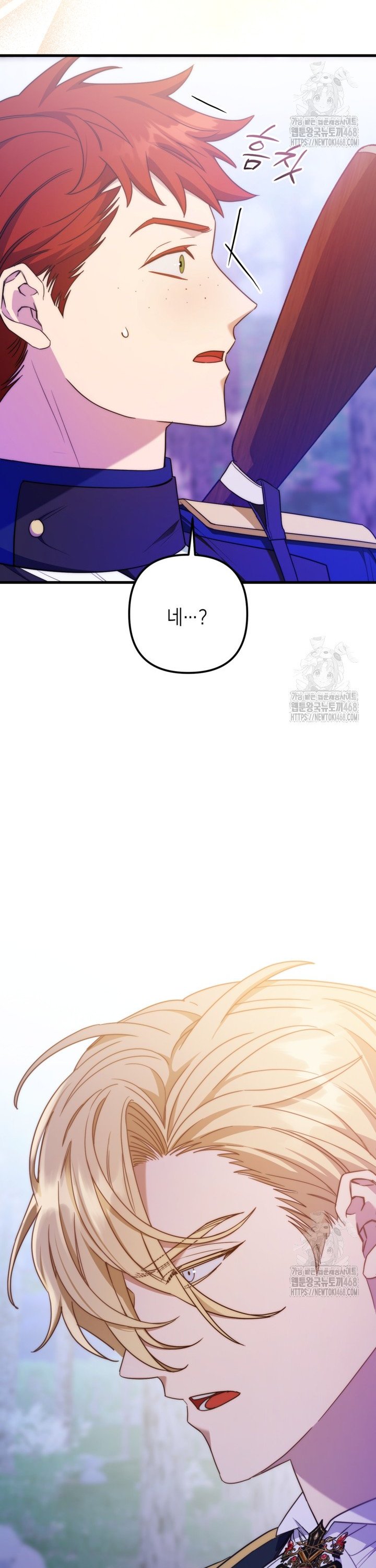 1743633498667uxhhei1nxn.jpg