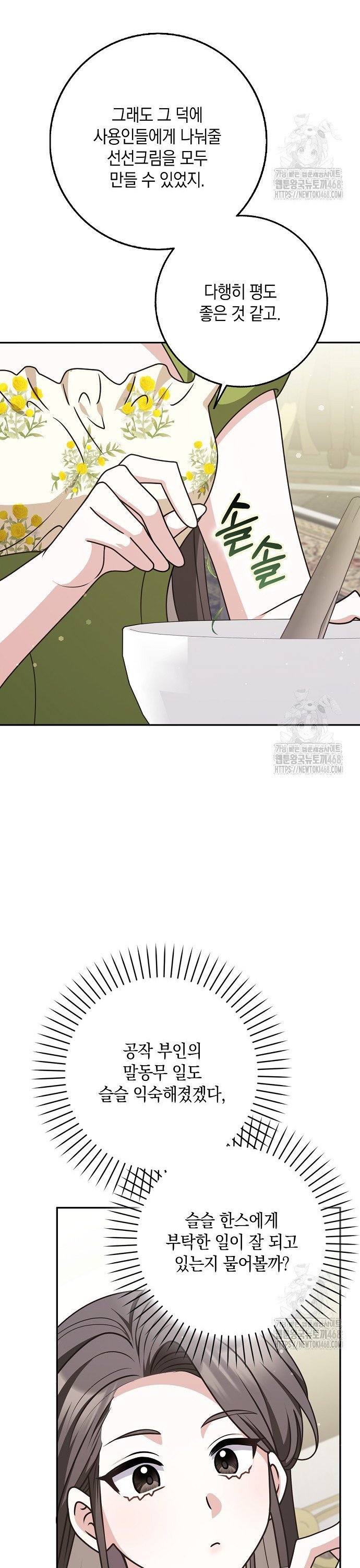 174363393806779q7ugh2q8y.jpg