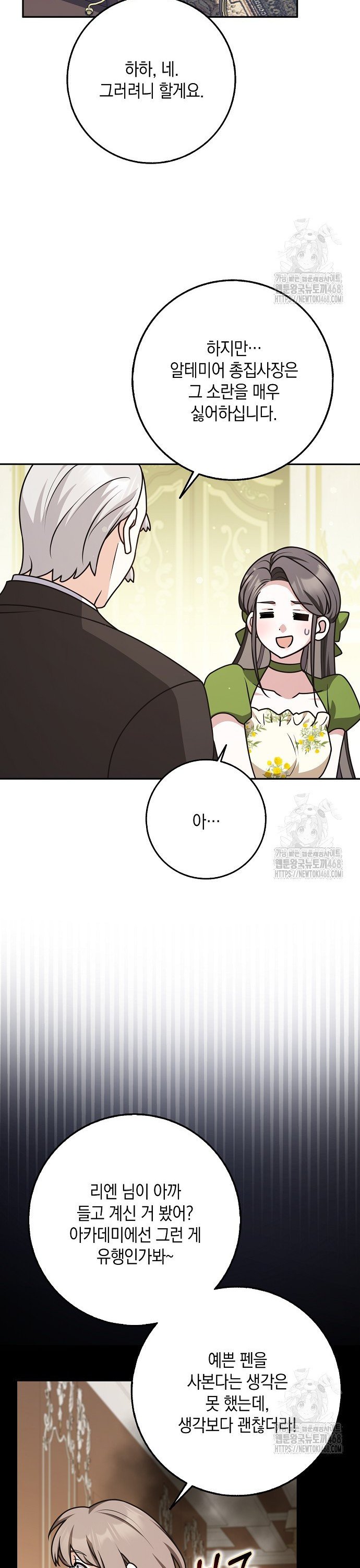 1743633939306o1z1gajuo4q.jpg