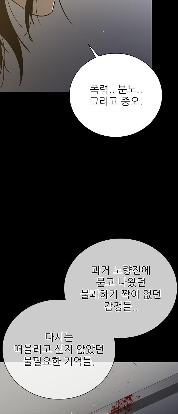 1743633910550ml4i8sdic8.jpg