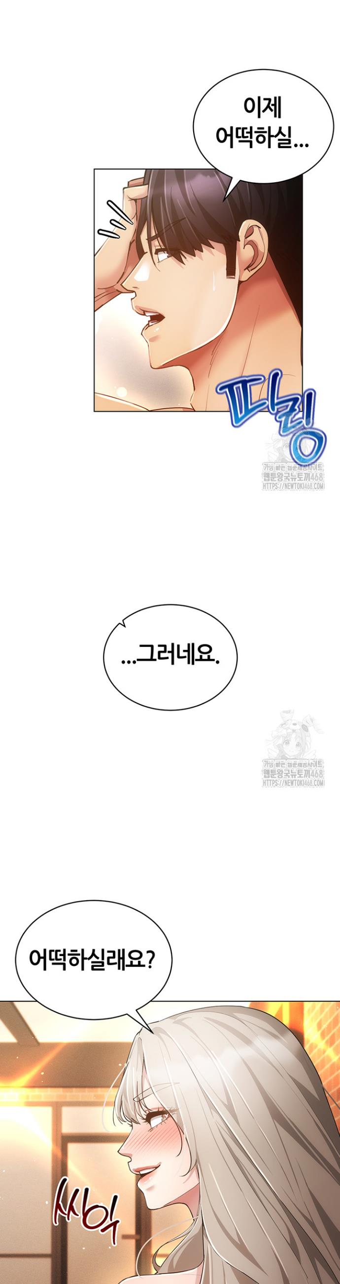 1743652210914ecxk4kgspmc.jpg